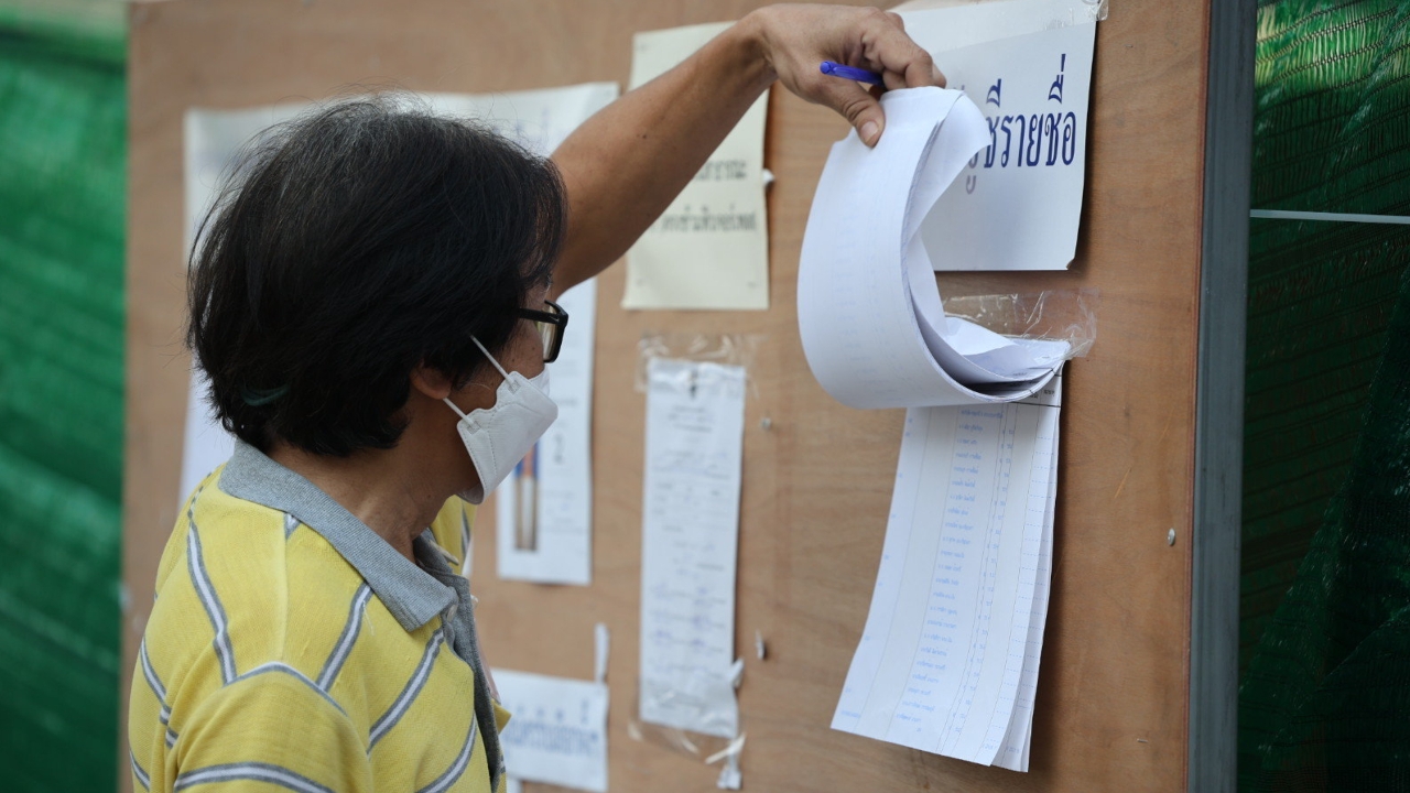 กกต. แนะ เลือกตั้งซ่อม สส.เชียงราย ใช้บัตรประชาชนหมดอายุ- แอปฯ ของรัฐแสดงตัวได้