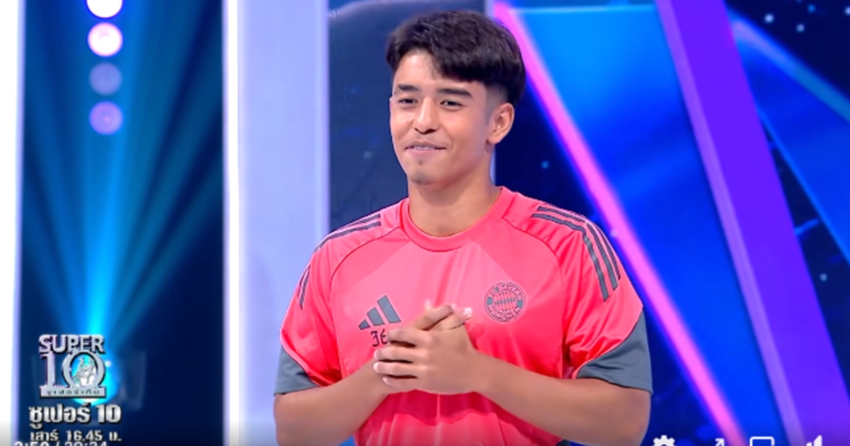 เอาใจช่วย "ไมคอน" เผย 2 ประเทศเจรจา ดึงเล่นทีมชาติ-เล่นให้ "ไทย" ไม่ได้เพราะไม่มีสัญชาติ (คลิป)