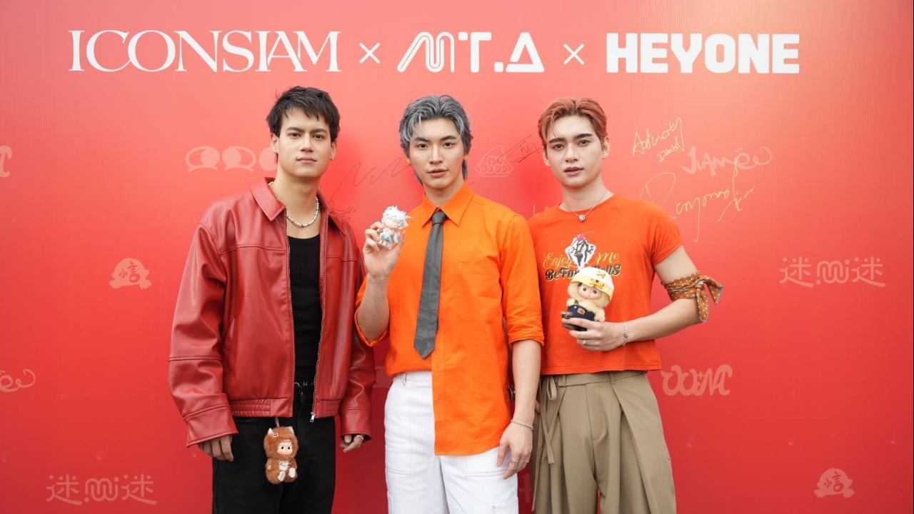 รอบรั้วการตลาด : ไอคอนสยาม เนรมิตดินแดนแสนสนุก HEYDAY PLAYLAND ใหญ่ที่สุดในไทย