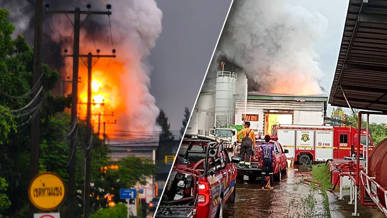 ไฟไหม้โรงงานกำจัดสารเคมี ซอยแสมดำ 17 เจ้าหน้าที่เร่งควบคุมสถานการณ์