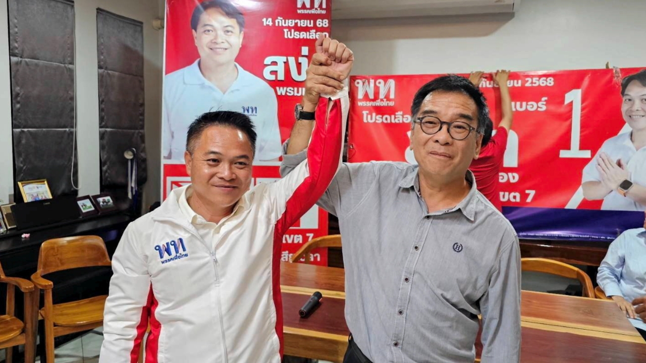 กกต. สรุปผลเลือกตั้งซ่อมเชียงราย “สง่า” 45,615 คะแนน “สุทัศน์” 19,862 คะแนน