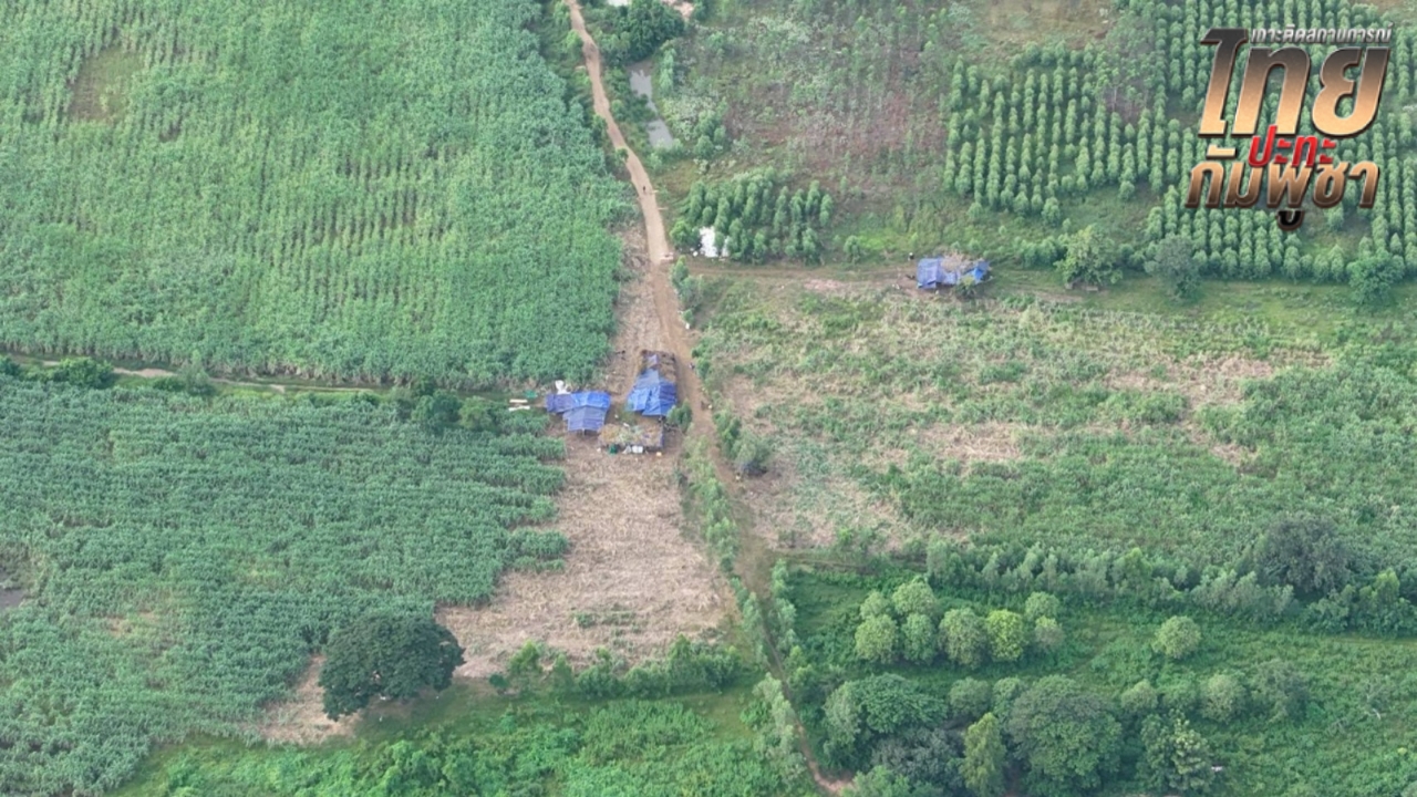 หนองจาน-หนองหญ้าแก้ว ยึดที่ดินคืนได้แล้วบางส่วน เร่งสร้างบังเกอร์ ติดวงจรปิด