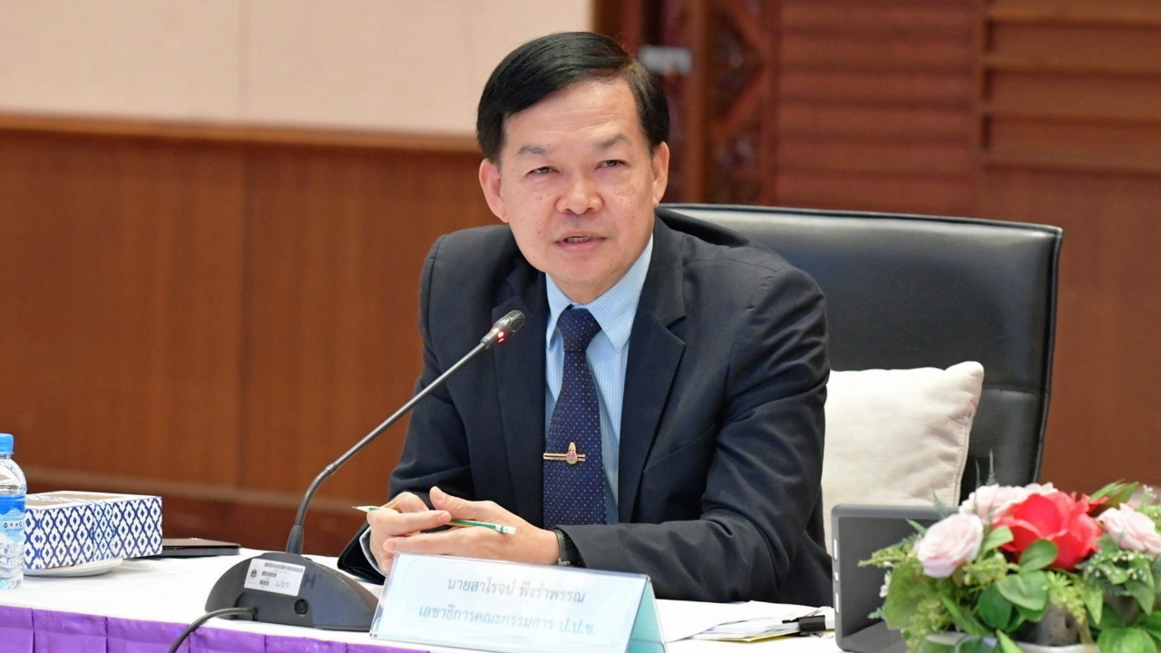 “สาโรจน์ พึงรำพรรณ” ลาออกเลขาฯ ป.ป.ช. ก่อนครบวาระ ยังไม่ทราบสาเหตุ