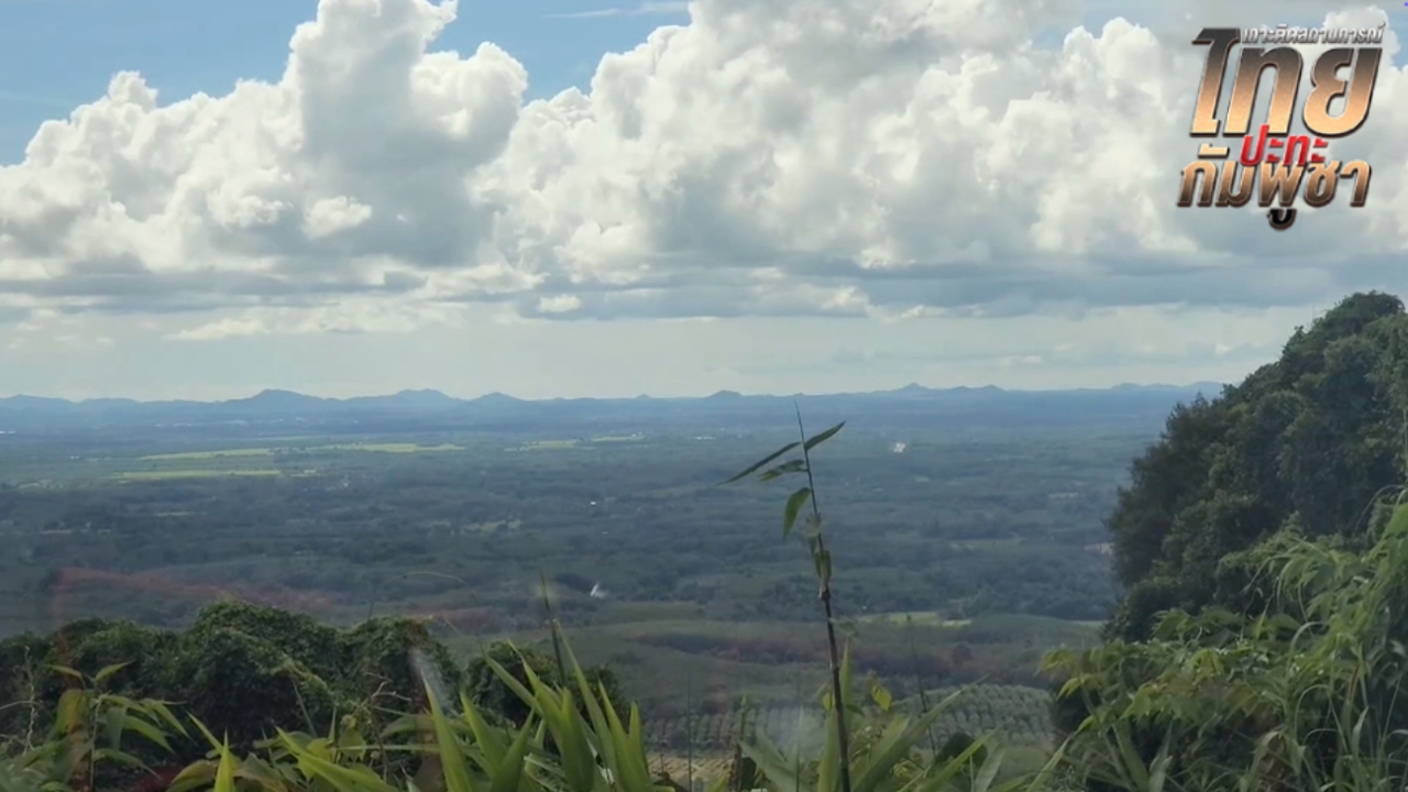 ชาวบ้านชำรากยืนยัน พบโดรนกัมพูชาล้ำแดน แต่สถานการณ์ยังปกติ