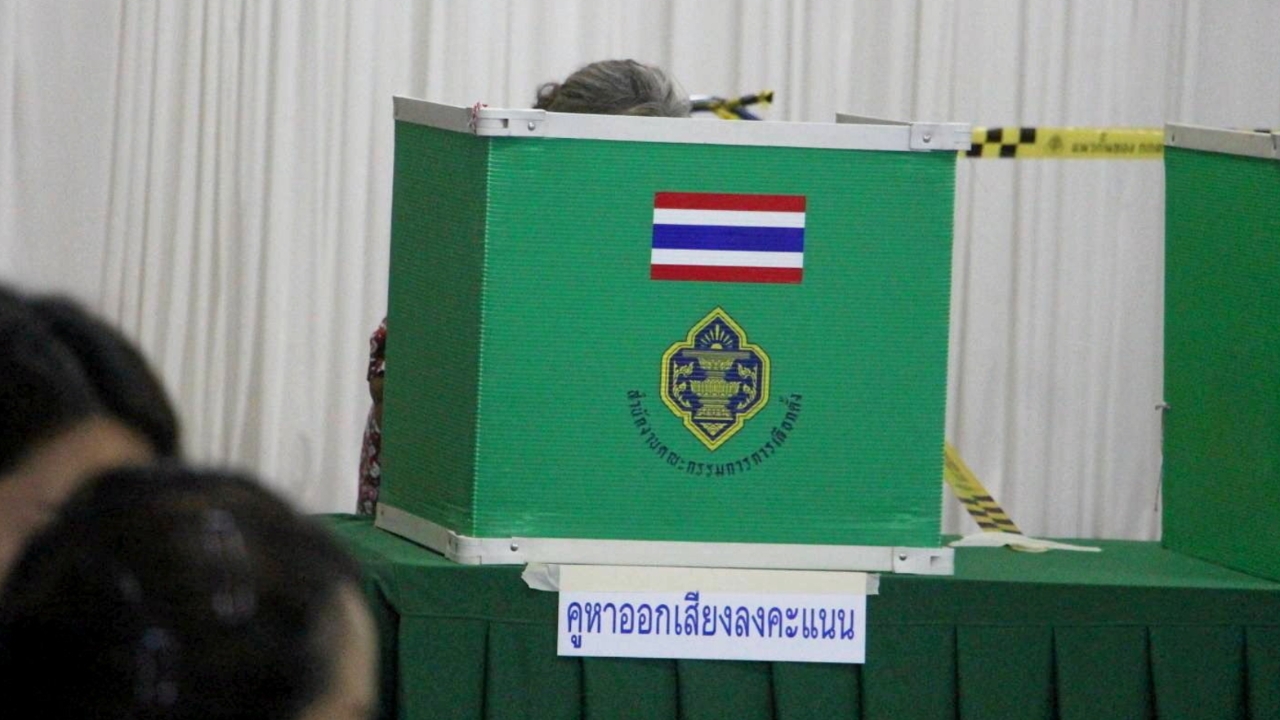 เลือกตั้งซ่อมกาญจนบุรี เขต 4 กกต. เคาะแล้ว 19 ต.ค. 68 รับสมัคร 22-26 ก.ย.นี้