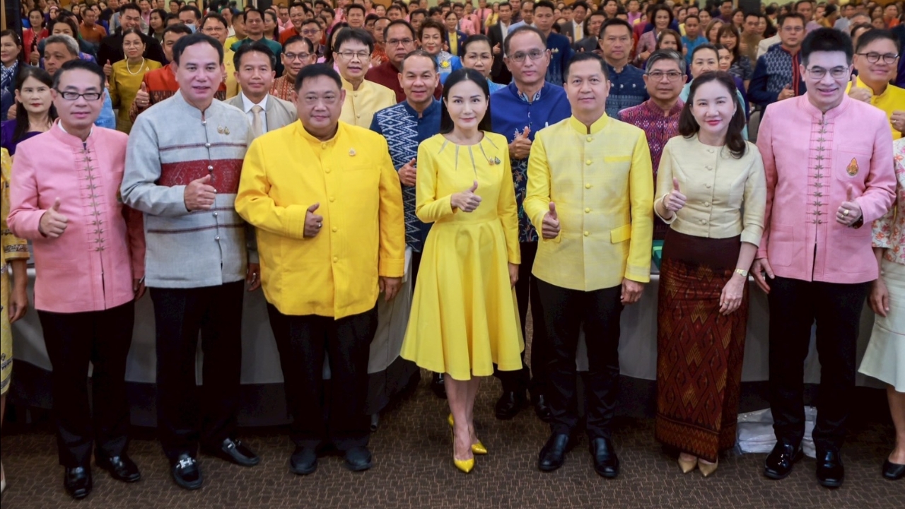 "นฤมล" สัมมนา พ.ร.บ.การศึกษา ลั่นไม่ใช้การเมืองเป็นเครื่องมือ