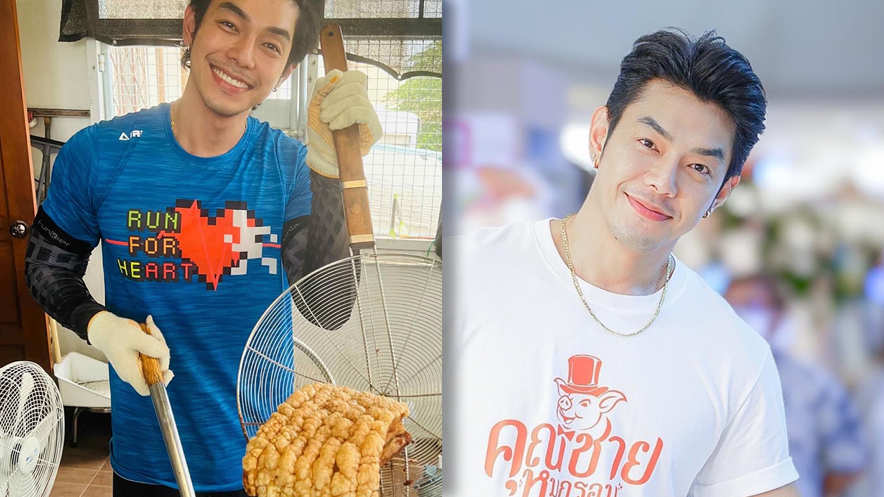 อาร์ต พศุตม์ เผยที่มาตำนาน 100 วันที่ตอบโต้ เพราะกว่าจะเป็นคุณชายหมูกรอบมันไม่ง่าย