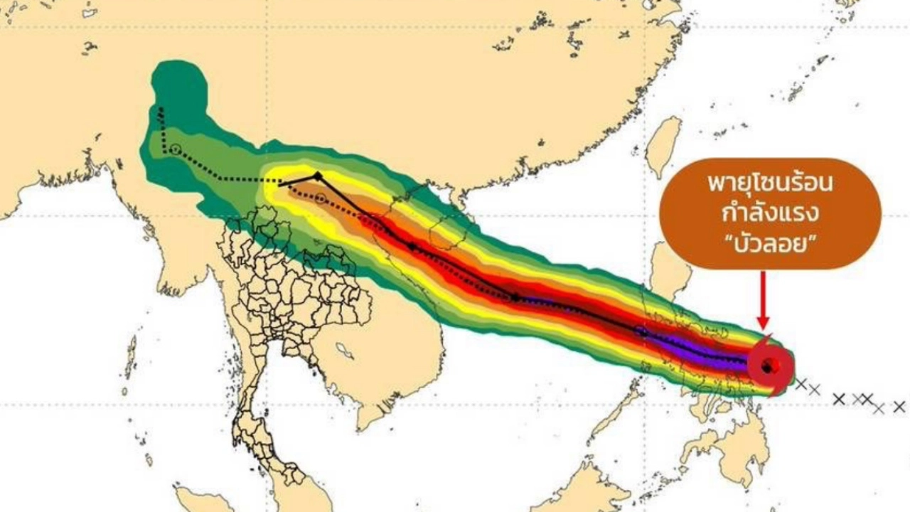 Eva ionesco magazine cover