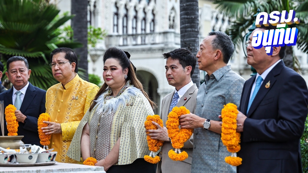  “ภราดร” ปลื้ม นายกรัฐมนตรี มอบ “ราหูล้อมครุฑ” มั่นใจการแก้ไขรัฐธรรมนูญราบรื่น 