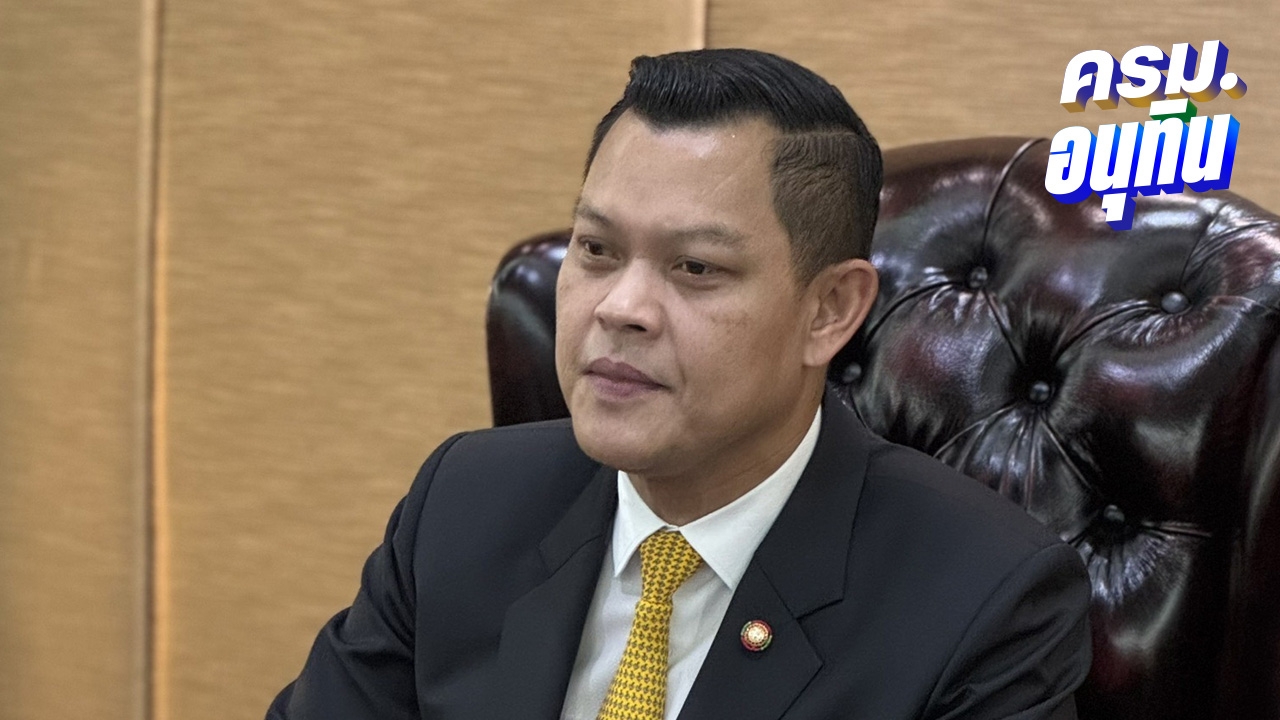 “ธนกร”  ลั่นสานต่องานรัฐมนตรีคนเก่า คุมเข้มโรงงาน-สินค้าไม่ได้มาตรฐาน ประกาศขอทำงานทุกวัน