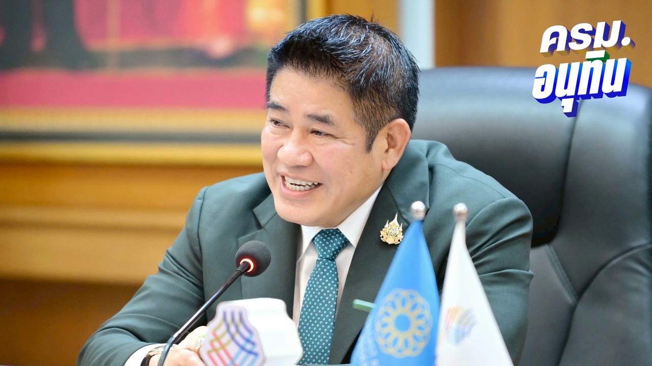 “ธรรมนัส” ตั้งเป้า ดึงจีนเที่ยวไทย 2 ล้านคน ภายใน 4 เดือน