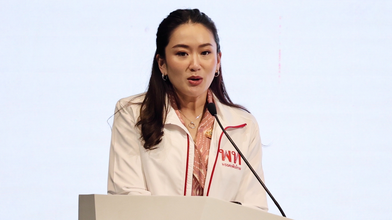 “เพื่อไทย-อิ๊งค์” น้อมรับผลเลือกตั้งซ่อมศรีสะเกษ เตรียมนำไปสรุปบทเรียน