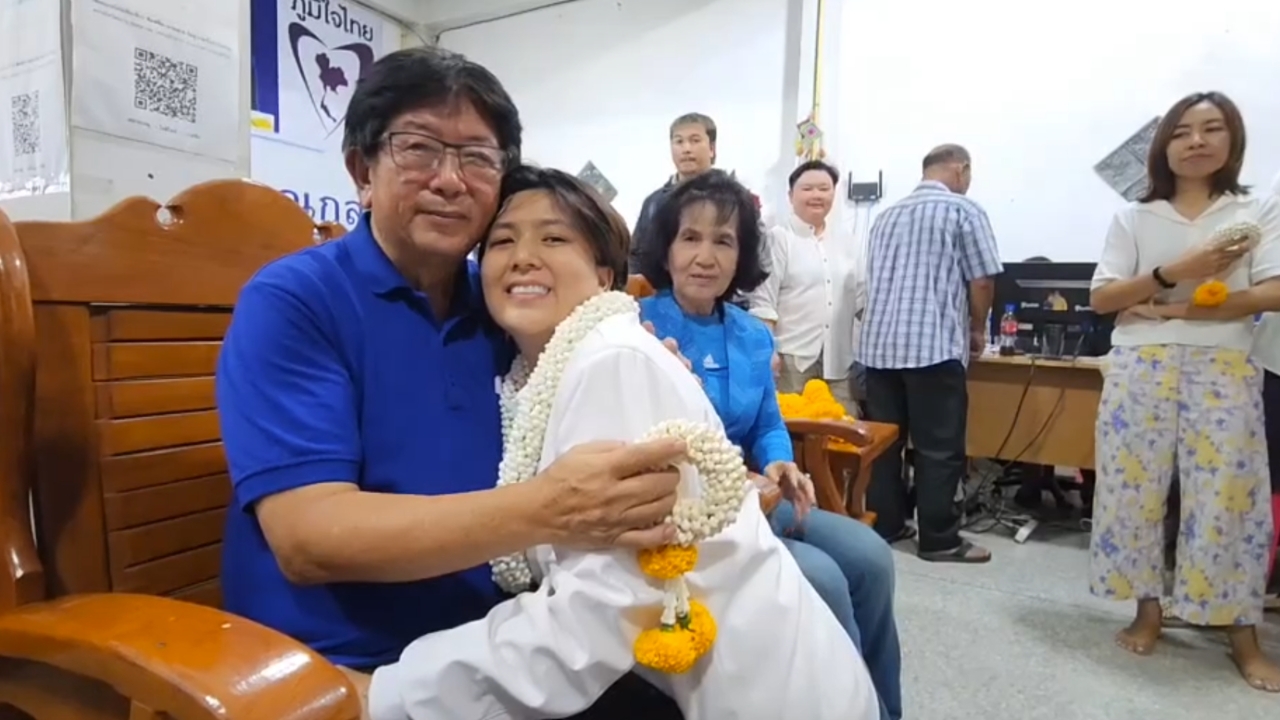 “จินณ์ตวรรณ” ภูมิใจไทย แถลงชัยชนะเลือกตั้งซ่อมศรีสะเกษ ประชาชนต้องการเปลี่ยนแปลง