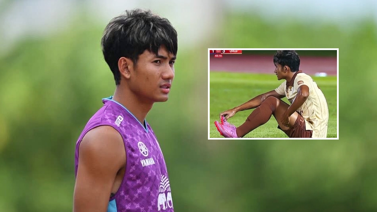 ด่วน! “ศุภณัฏฐ์” พลาดช่วย “ทีมชาติไทย” ปะทะ “ไชนีส ไทเป” ทั้ง 2 เกม คัดเอเชียน คัพ 2027