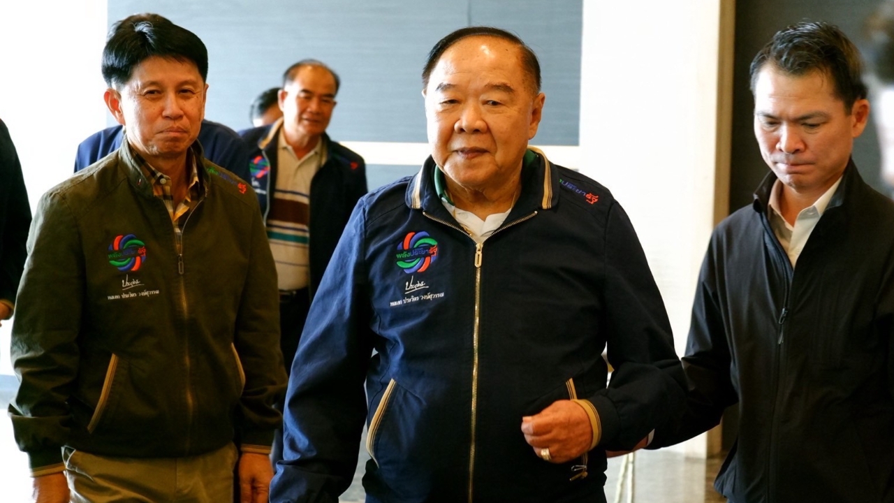 “บิ๊กป้อม” ย้ำจุดยืนพลังประชารัฐ รักษาหลักการรัฐธรรมนูญปี 2560 ฉบับปราบโกง