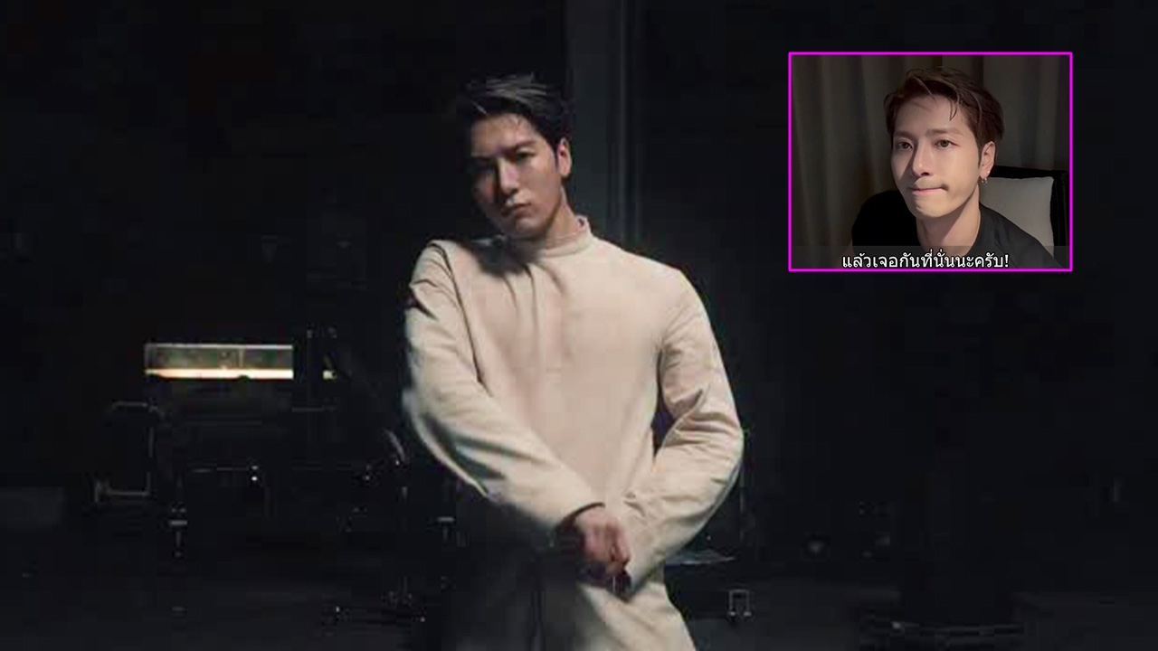 แจ็คสัน หวัง ส่งคลิปยืนยันความพร้อม! เปิดเวิลด์ทัวร์ MAGICMAN 2 เจอกัน 3–4 ต.ค.นี้