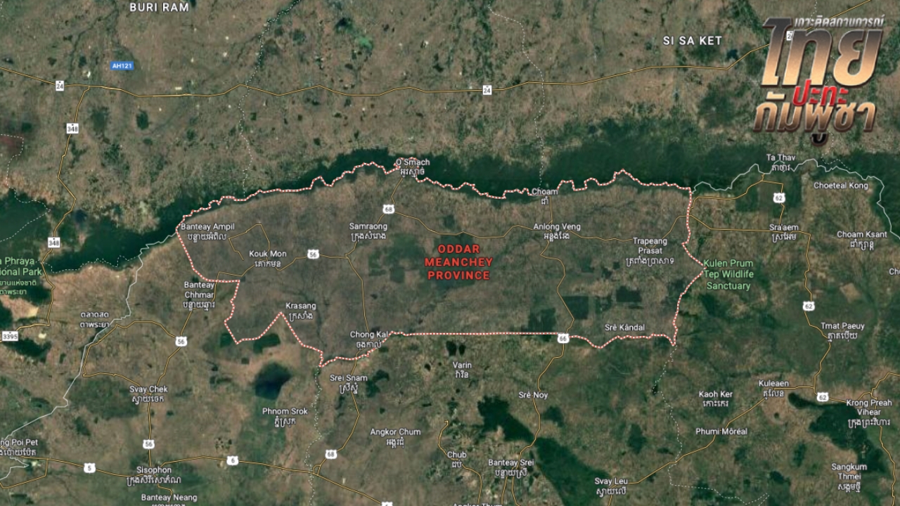 อพยพวุ่น ชาวกัมพูชาฝั่งอุดรมีชัย ตรงข้ามช่องจอม อ้างไทยเตรียมโจมตี