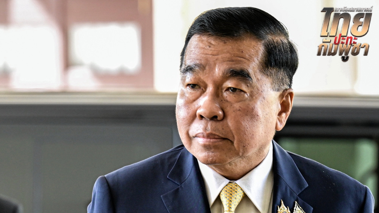 “บิ๊กเล็ก” ซาบซึ้งพระกรุณาธิคุณ “กรมพระศรีสวางควัฒนฯ” ยันพื้นที่ไหนชัด สร้างรั้วได้ทันที