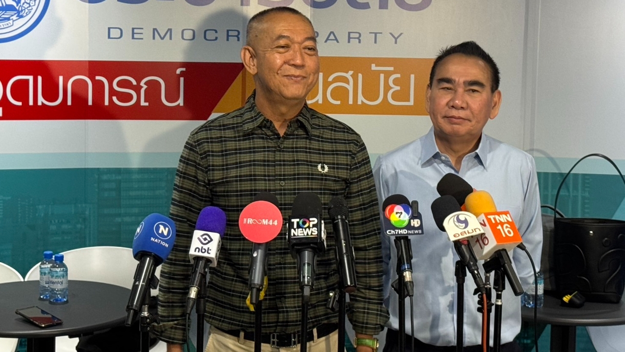 “เฉลิมชัย” นัดคุย “อภิสิทธิ์” ก่อนตัดสินใจหนุนนั่งหัวหน้าพรรคประชาธิปัตย์ 