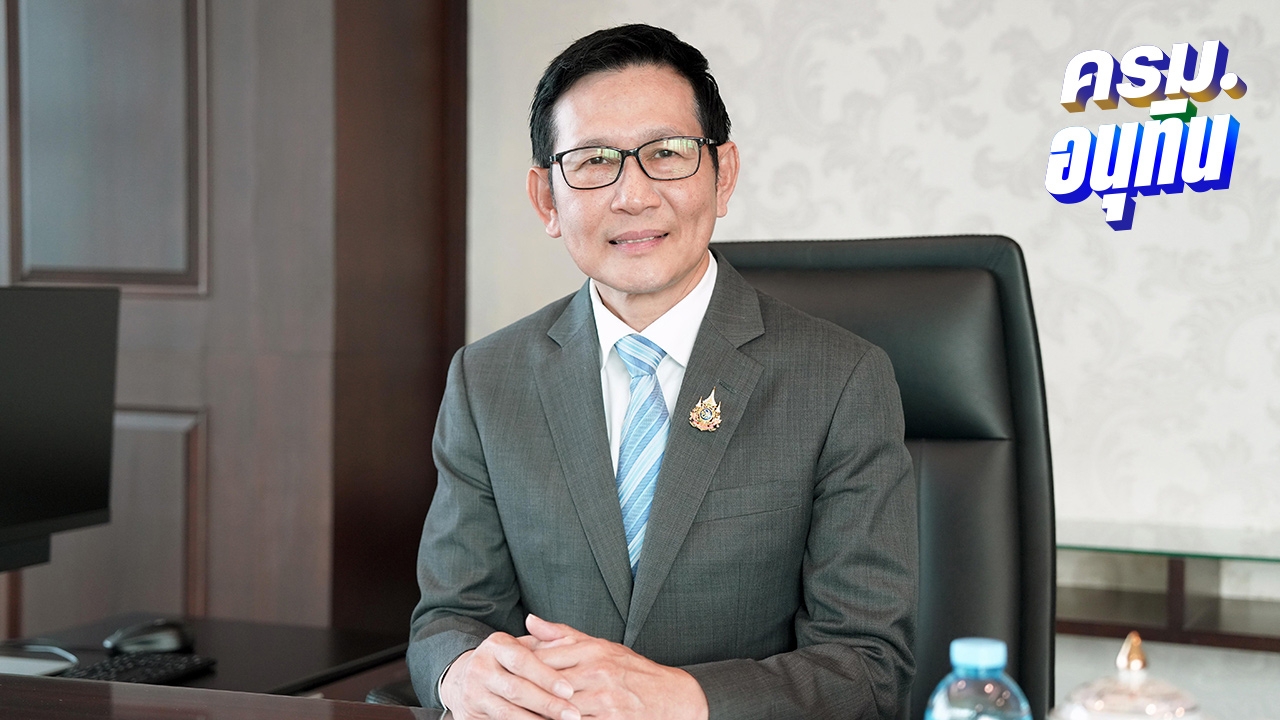 รมว.พลังงาน คนใหม่ พร้อมเดินหน้าพลังงานสีเขียว ยันดูแลค่าไฟ แบ่งเบาภาระประชาชน