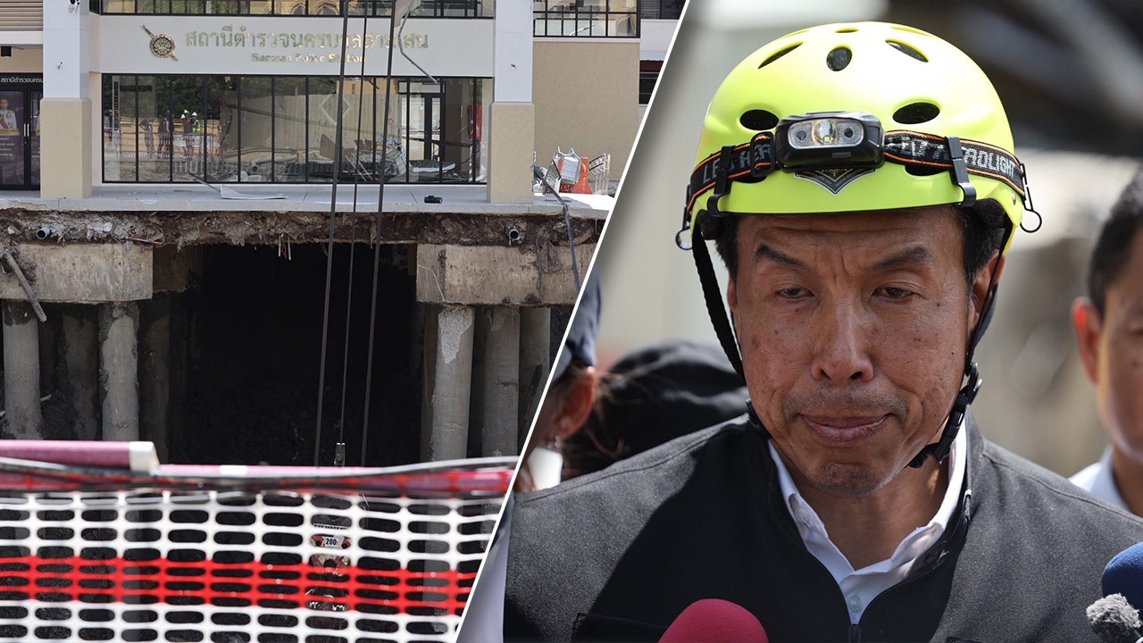 กทม.ประกาศพื้นที่โดยรอบถนนสามเสนเป็นเขตภัยพิบัติ "ผู้ว่าฯชัชชาติ" ยันไม่หนักใจ