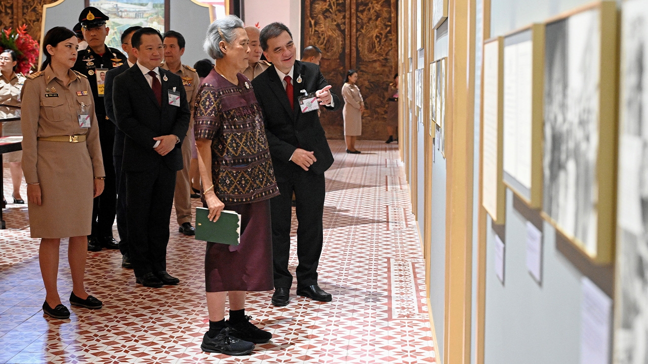 นิทรรศการเฉลิมพระเกียรติครบรอบ 100 ปี พระบาทสมเด็จพระปรเมนทรมหาอานันทมหิดล