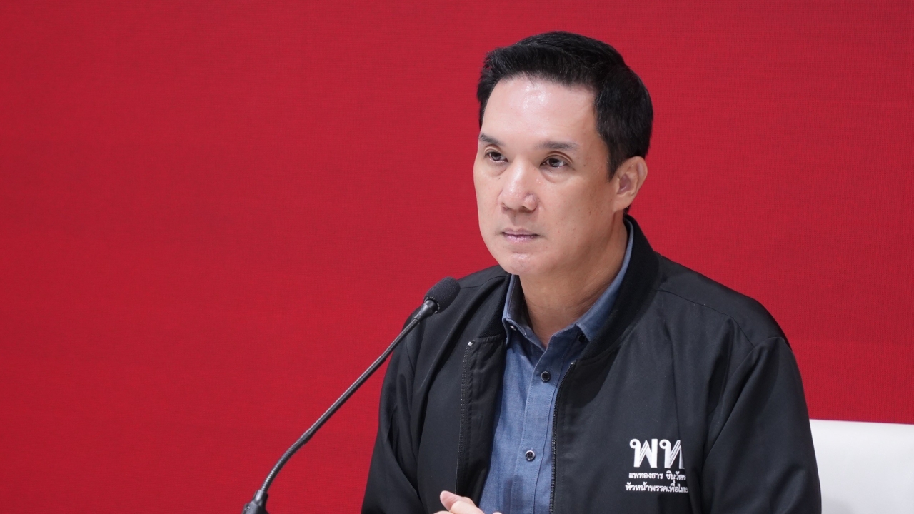 สภาล่มโทษฝ่ายค้านไม่ได้ เพื่อไทยลั่นหน้าที่รัฐบาล เตือนส้มอย่าอุ้มน้ำเงินจนเกินงาม