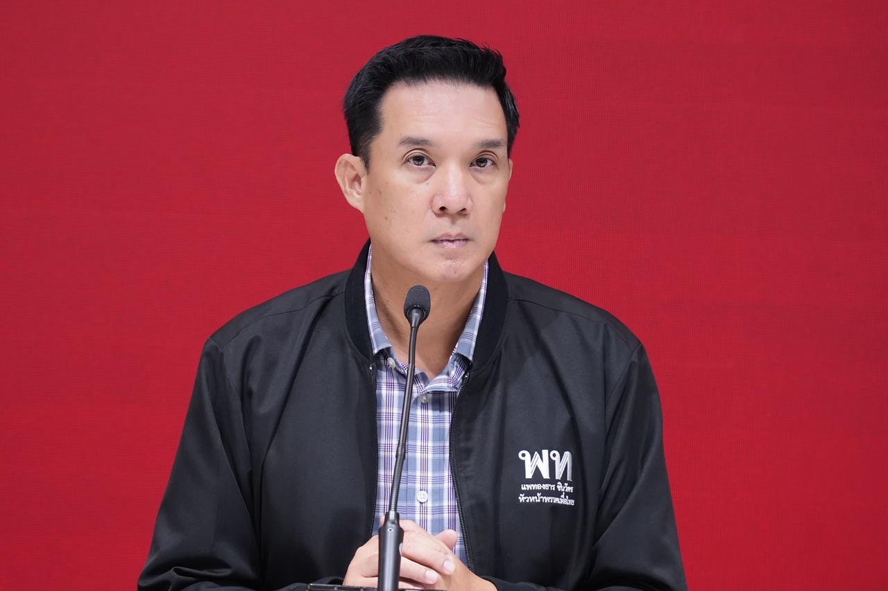 “เพื่อไทย” เตรียมรับน้องรัฐบาลใหม่ อัดแคมเปญ “4 เดือนยุบคดี กับ 4 หายนะ”