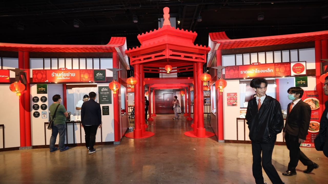 ชวนสายกิน สายรักษ์โลก มาเที่ยวงานเทศกาลอาหารเพื่อโลก