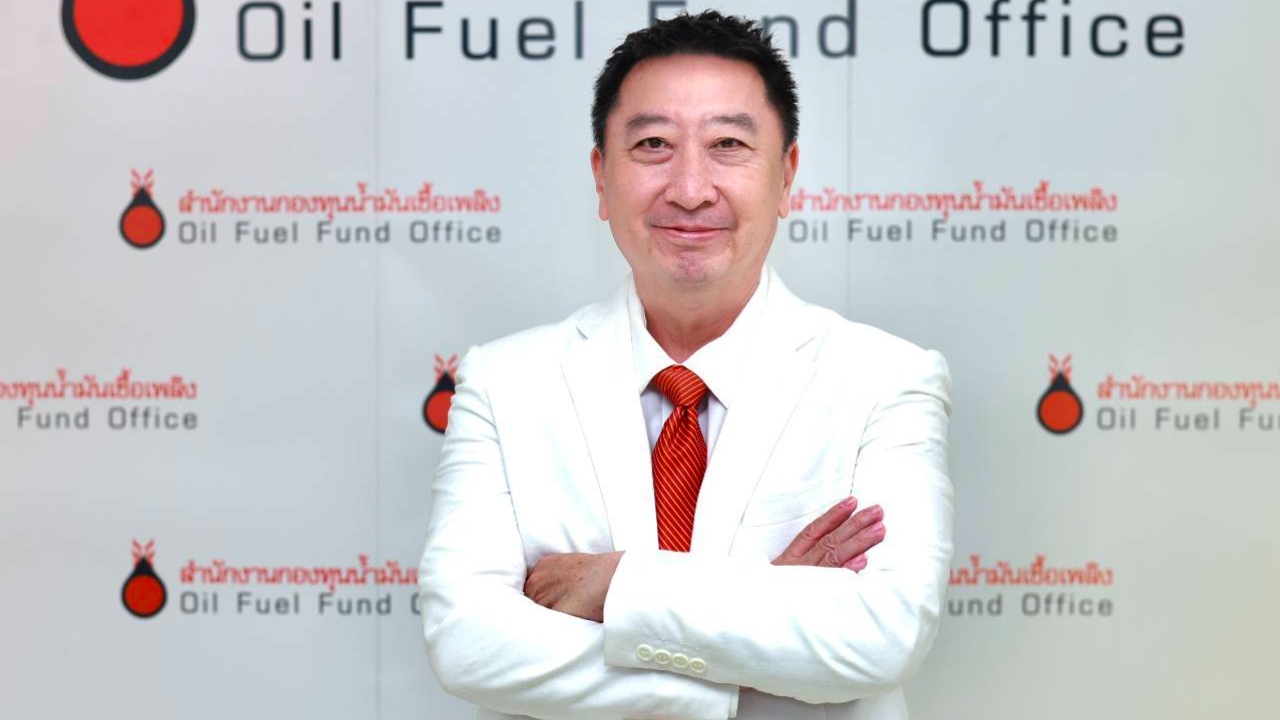 กบน.มีมติกำหนดอัตราเงินกองทุนน้ำมันฯ คงราคาขายปลีก LPG ต่ออีก 1 เดือน