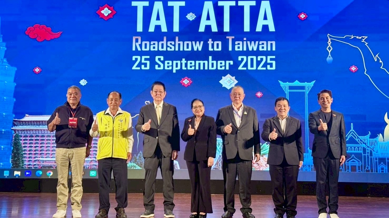แอตต้ารุกเข้มดึงไต้หวันเที่ยวไทย จับมือ ททท.ยกทัพผู้ประกอบการลุยเจรจาธุรกิจลุ้นโตตามเป้า