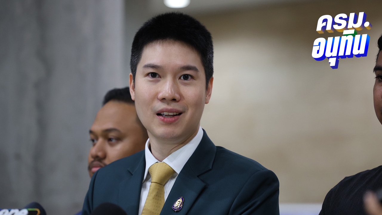 “หมอวาโย” บอก ผมกลัว สว. ขู่กลางสภา หลังอภิปรายคดีฮั้ว สว. ยันเปิดข้อมูลต่อแน่