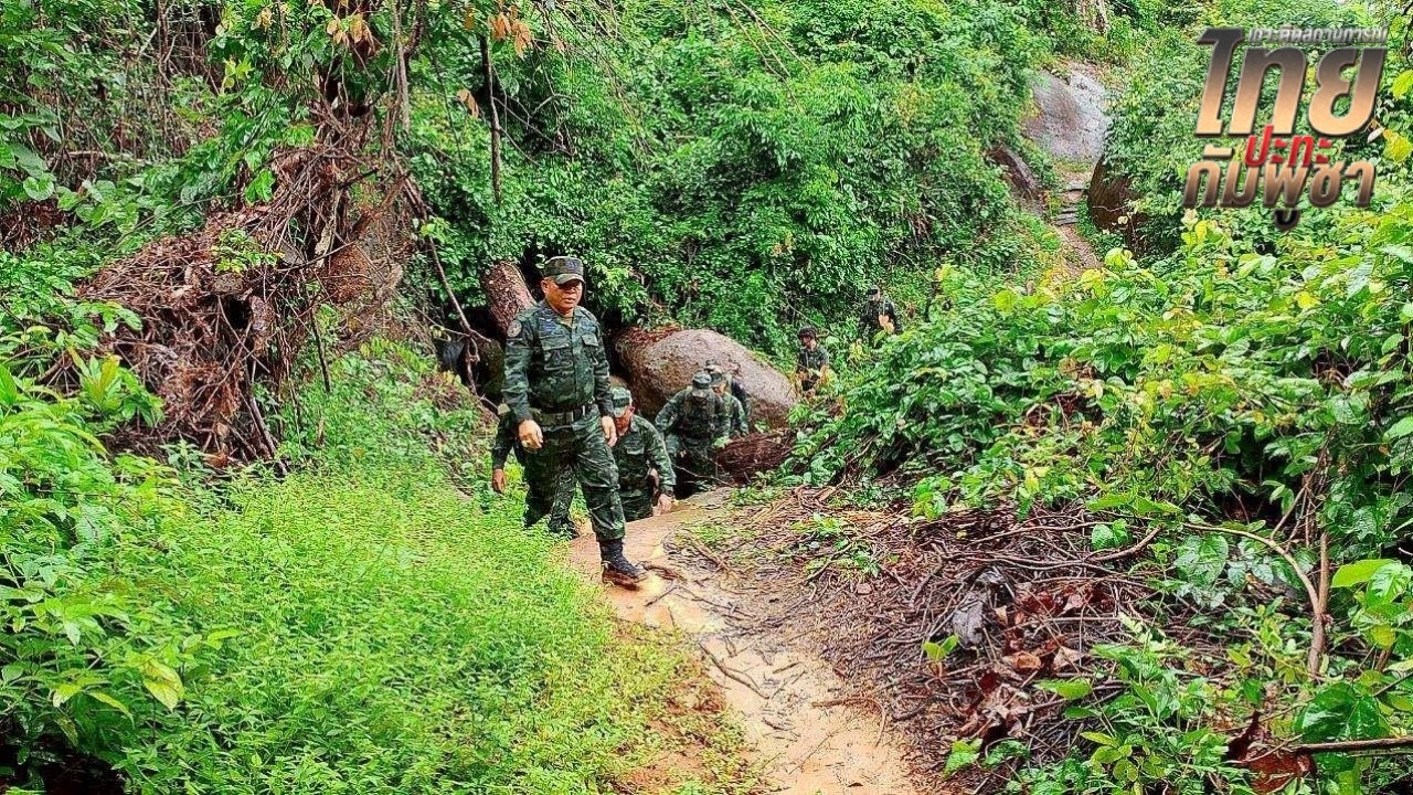 รองแม่ทัพภาคที่ 2 ลงพื้นที่ ตรวจเยี่ยมความเป็นอยู่ของกำลังพลบน "ภูมะเขือ"