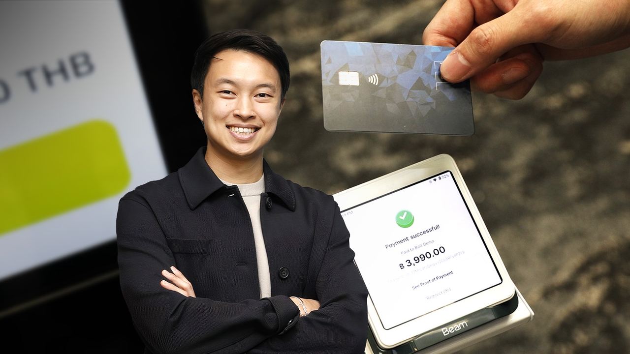 Beam พลิกโฉม Payment ไทย เปิดตัว Bolt+ เครื่องเดียว รับชำระได้ทุกช่องทาง