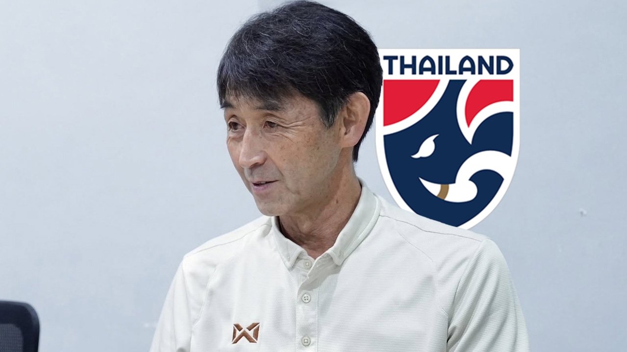 อุทัยฯ แจ้งแล้ว! "ทีมชาติไทย" ได้ข่าวดี ก่อนปะทะ "ไชนีส ไทเป" ชี้ชะตา คัดเอเชียน คัพ 2027