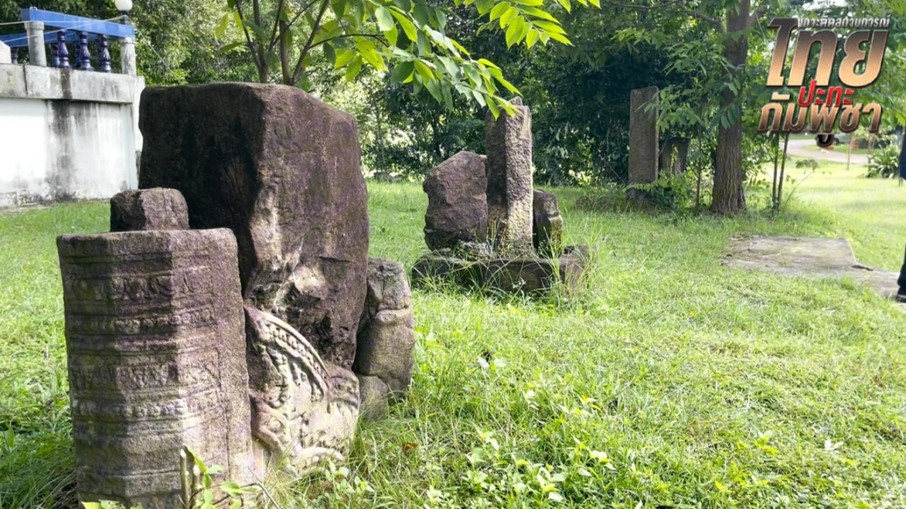 กรมศิลป์ฯ ตรวจสอบโบราณวัตถุปราสาทคันนา เก่าแก่ประมาณ 900 ปี 