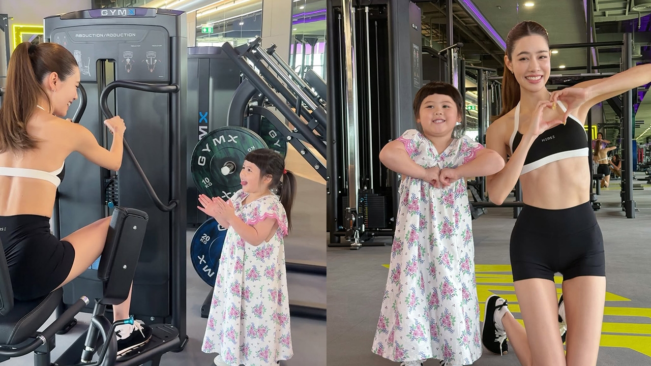 เกรซ กาญจน์เกล้า ฟินสุดๆ เจอ น้องเกล ที่ฟิตเนส แถมสวมบทเทรนเนอร์สาวน้อย