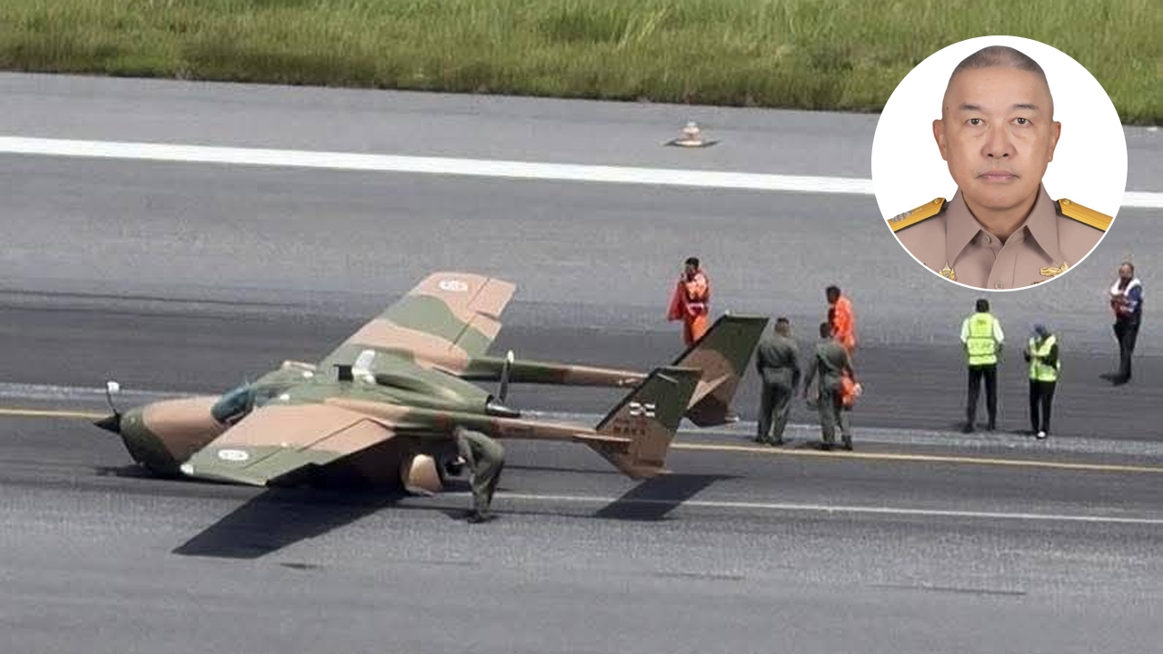 กองทัพเรือ ขออภัย เครื่องบินตรวจการณ์ T-337 ขัดข้องระบบล้อ ขวางรันเวย์สนามบินภูเก็ต