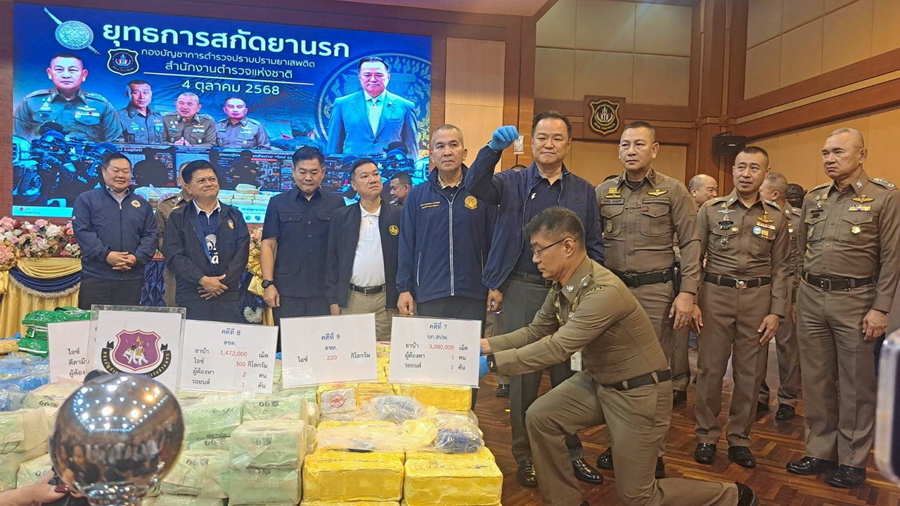 นายกฯลุยจับยา ปราบขั้นเด็ดขาด นำแถลงใหญ่ คดีสําคัญช่วง 1 เดือน เตือนวัยรุ่นอย่ารับขน