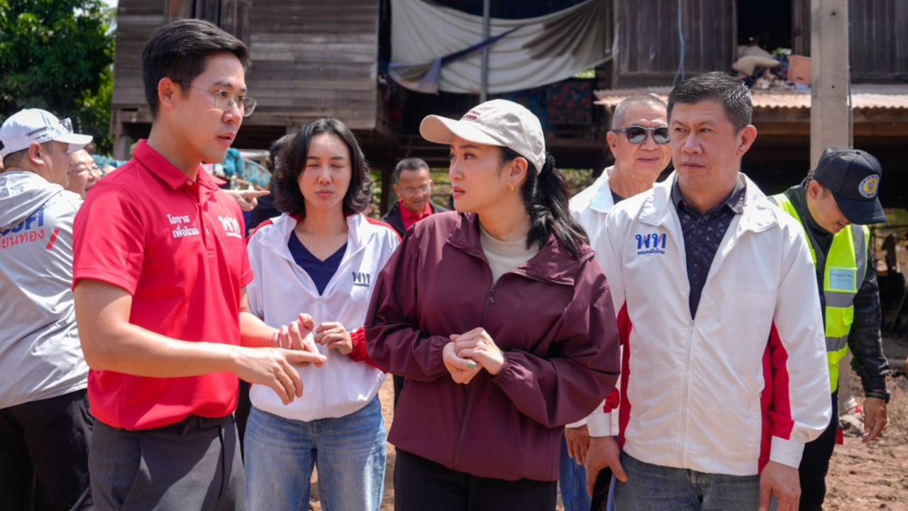 “อิ๊งค์” ล้มหาเสียงไปช่วยน้ำท่วม เพื่อไทยห่วงได้รัฐธรรมนูญแกงส้มต้มประชาชน