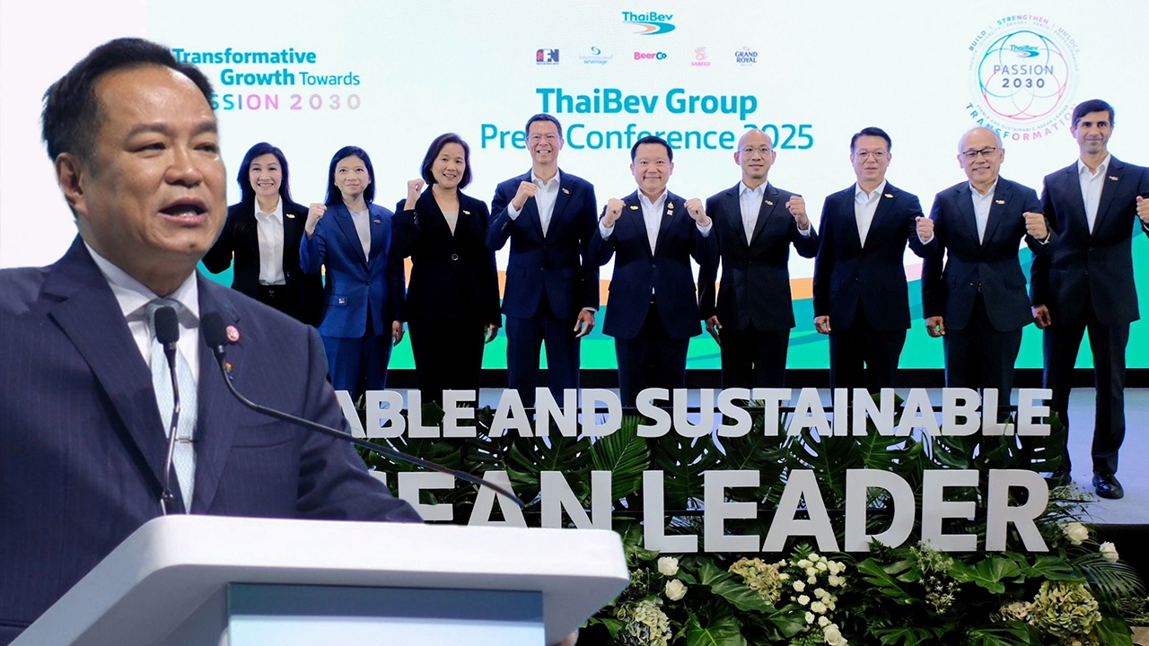 "ไทยเบฟ" ปิดฉาก SX2025 ยิ่งใหญ่ ทรานส์ฟอร์มสู่ผู้นำด้านความยั่งยืนอาเซียน