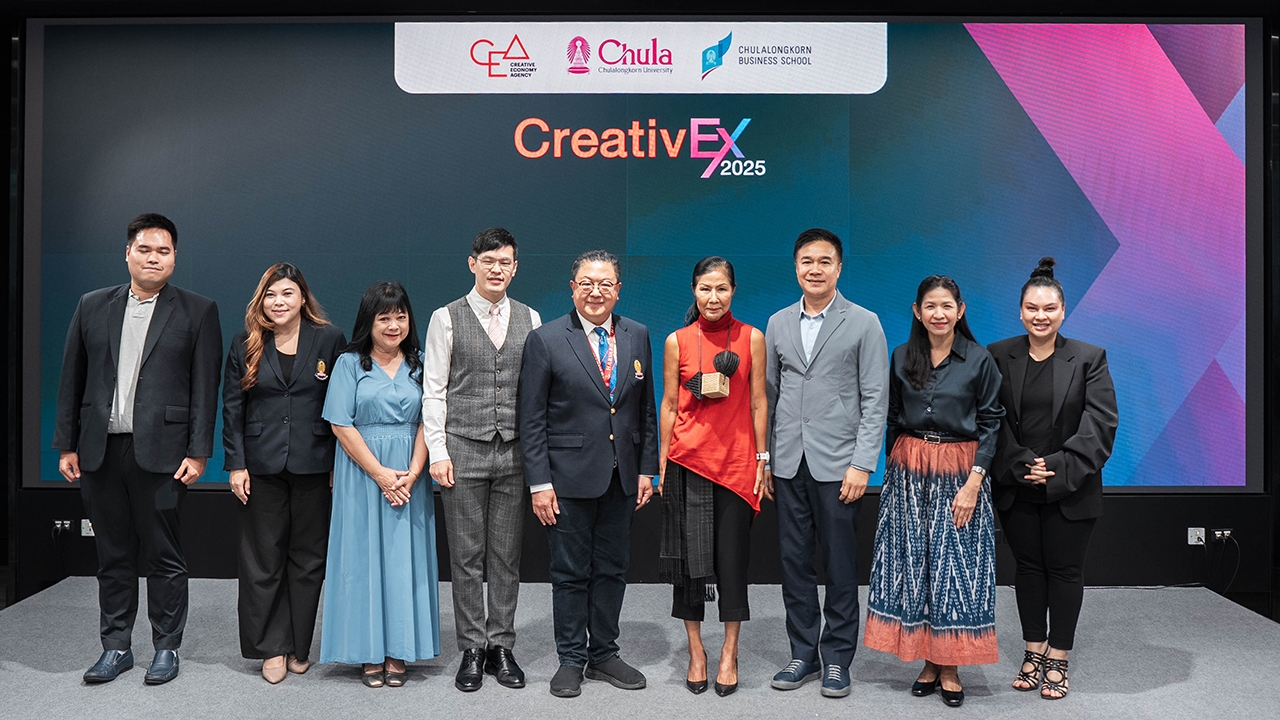 จุฬาฯ x CEA จัดสัมมนา “Creating Tomorrow, Creative Economy”