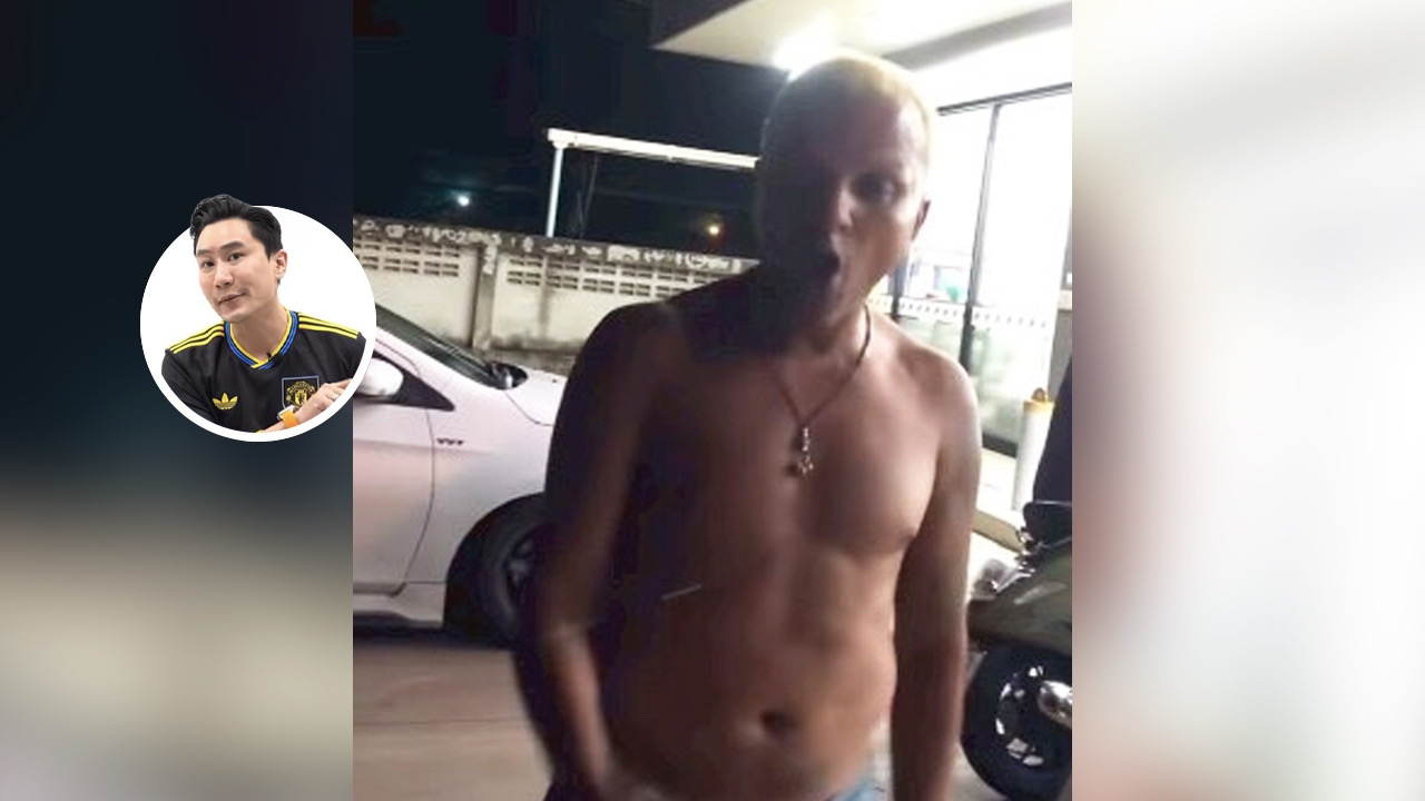 “เสี่ยโบ๊ท” โปรโมเตอร์มวย เผยเรื่อง “อำนาจ” ที่ไม่มีใครรู้มาก่อน-หลังเกิดเหตุวิวาท (คลิป)