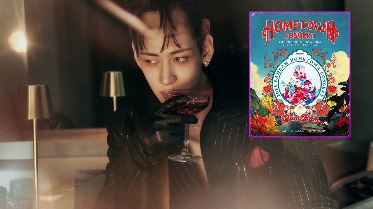 แบมแบม เตรียมสร้างประวัติศาสตร์ครั้งใหม่ในบ้านเกิด อากาเซ่เตรียมกดบัตร 23 ต.ค.นี้