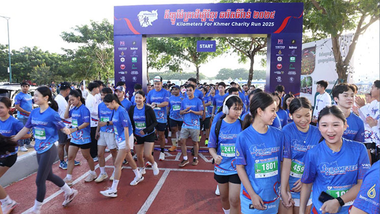 ระดมทุน "กัมพูชา" จัด วิ่งการกุศล ชูสโลแกน เพื่อสันติภาพ-ความสามัคคี 