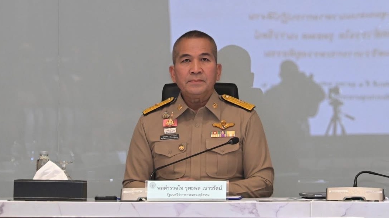 รมว.ยุติธรรม ถวายความเห็นประกอบพระราชดำริ กรณี “ทักษิณ” ขออภัยโทษ ส่งคืน สลค. แล้ว