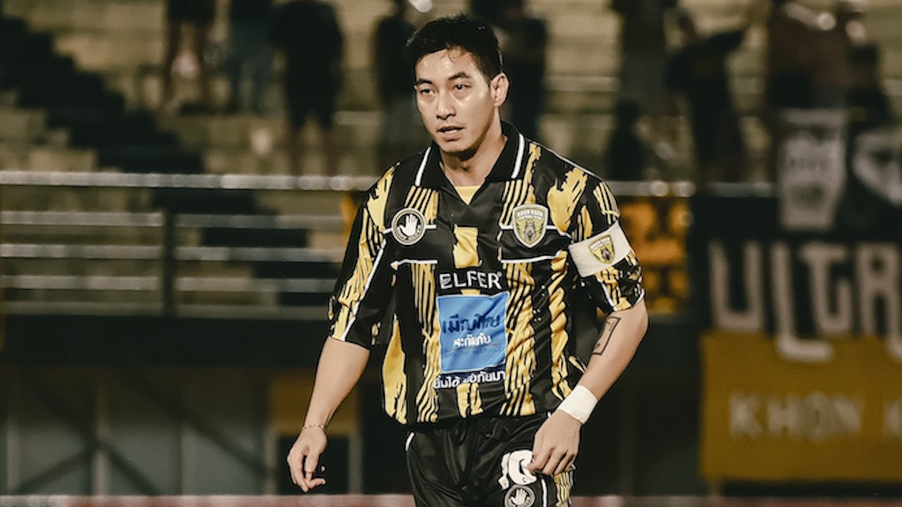 โตโน่ ลงท้ายเกม ช่วย "ขอนแก่น เอฟซี" ถล่มคู่แข่งกระจุย 4-0