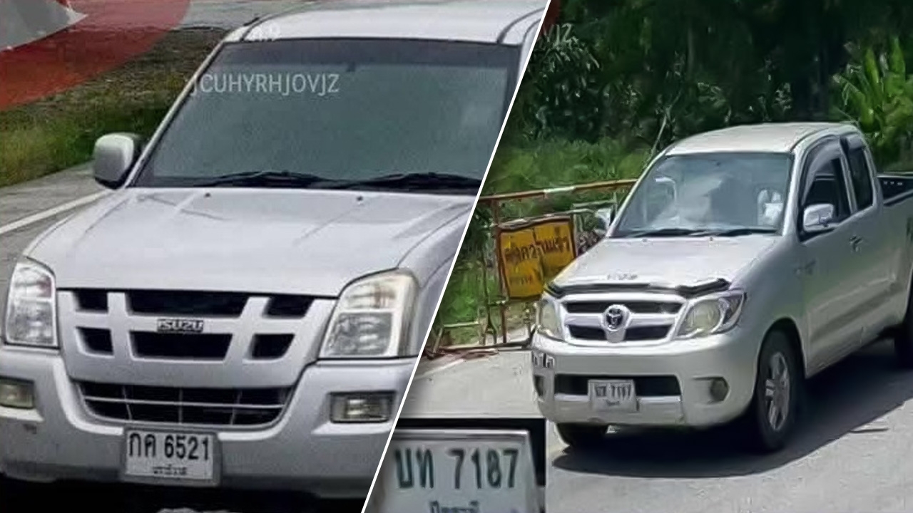 เปิดภาพรถ 2 คัน ที่คนร้ายใช้ปล้นทองนราธิวาส 600 บาท ในห้าง คาดหนีออกนอกประเทศ