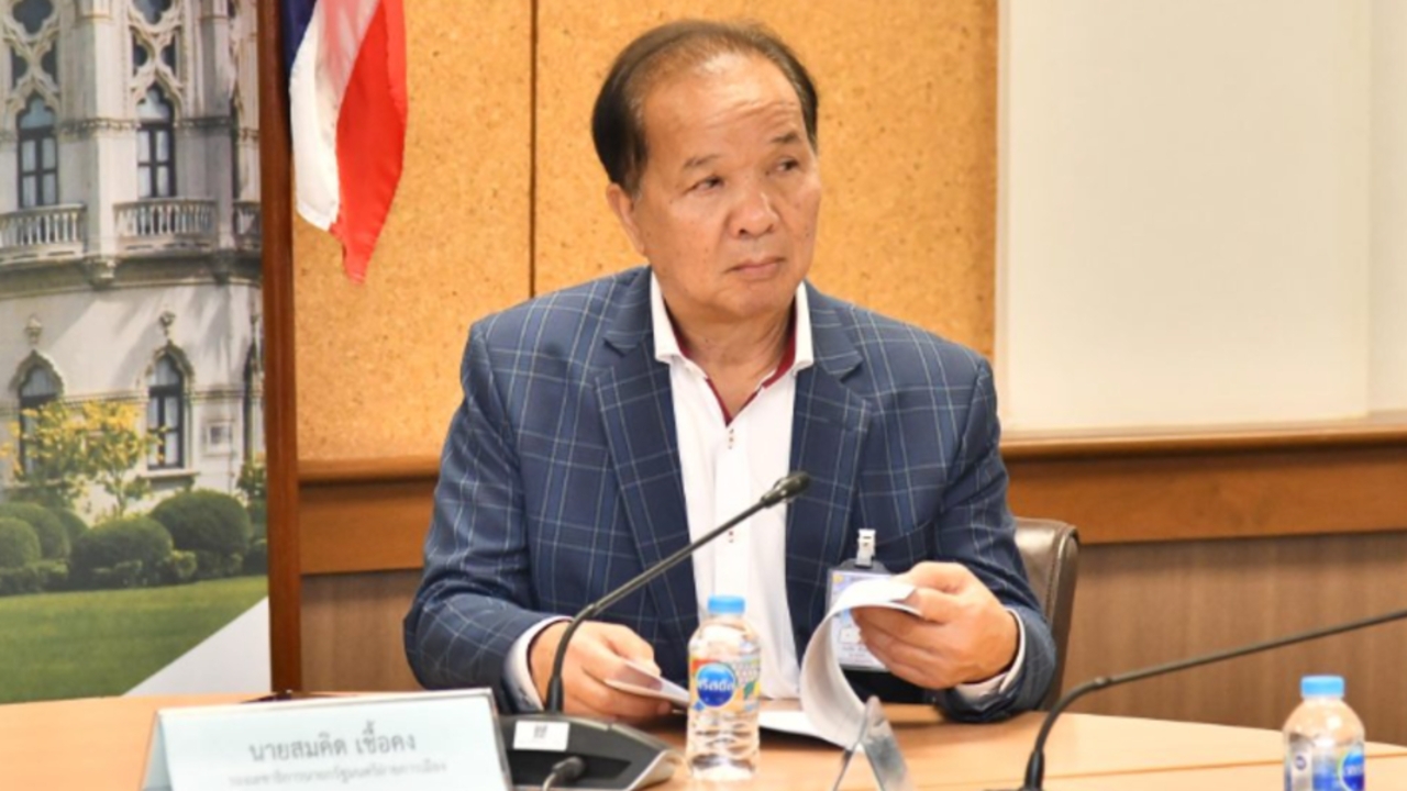 "สมคิด" โต้เสียงแข็งไม่เคยพูดจะย้ายพรรค ยันไม่ทิ้งเพื่อไทย เตรียมส่งลูกชายลงสมัคร