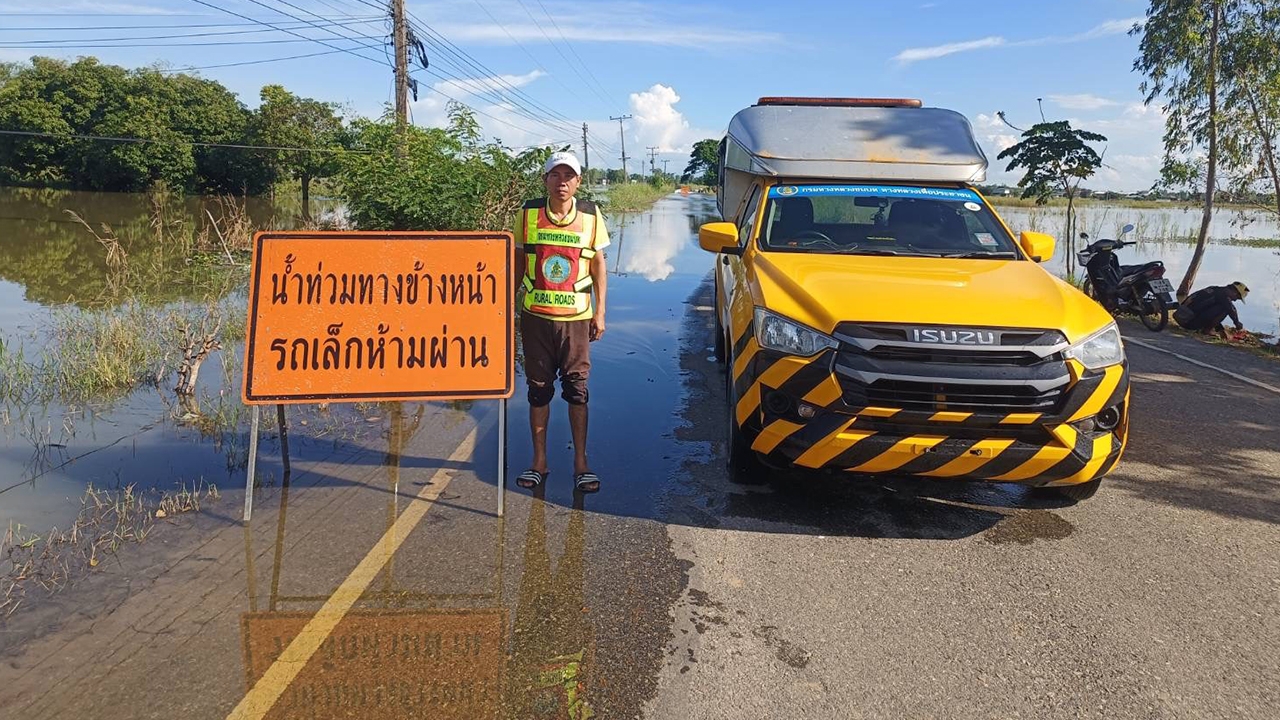 อธิบดี ทล.-ทช. คนใหม่ สั่งระดมกำลังเฝ้าระวัง-ช่วยเหลือน้ำท่วมทั่วไทย 24 ชม.